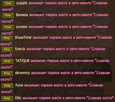 АТН.png