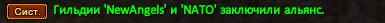 Алик1.png