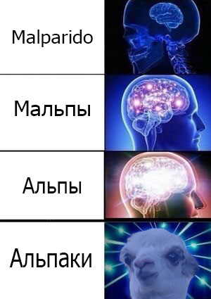 Альпы.jpg