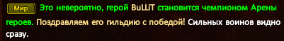 Анарчи.png