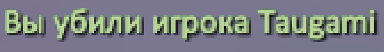 Аннотация 2022-07-11 025231.png