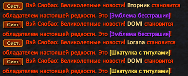 Баньшаа.png