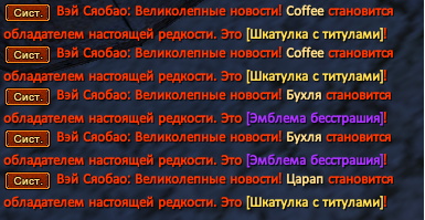 Баньш.png