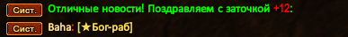Баха.png
