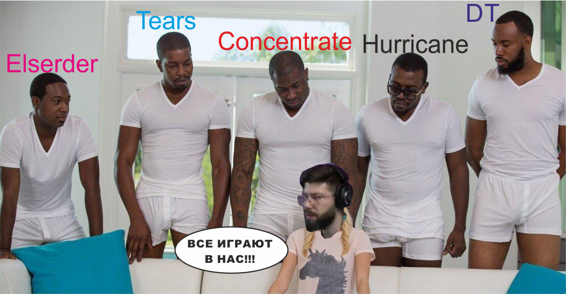 Безымянный-2.png