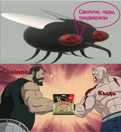 Безымянный-3.png
