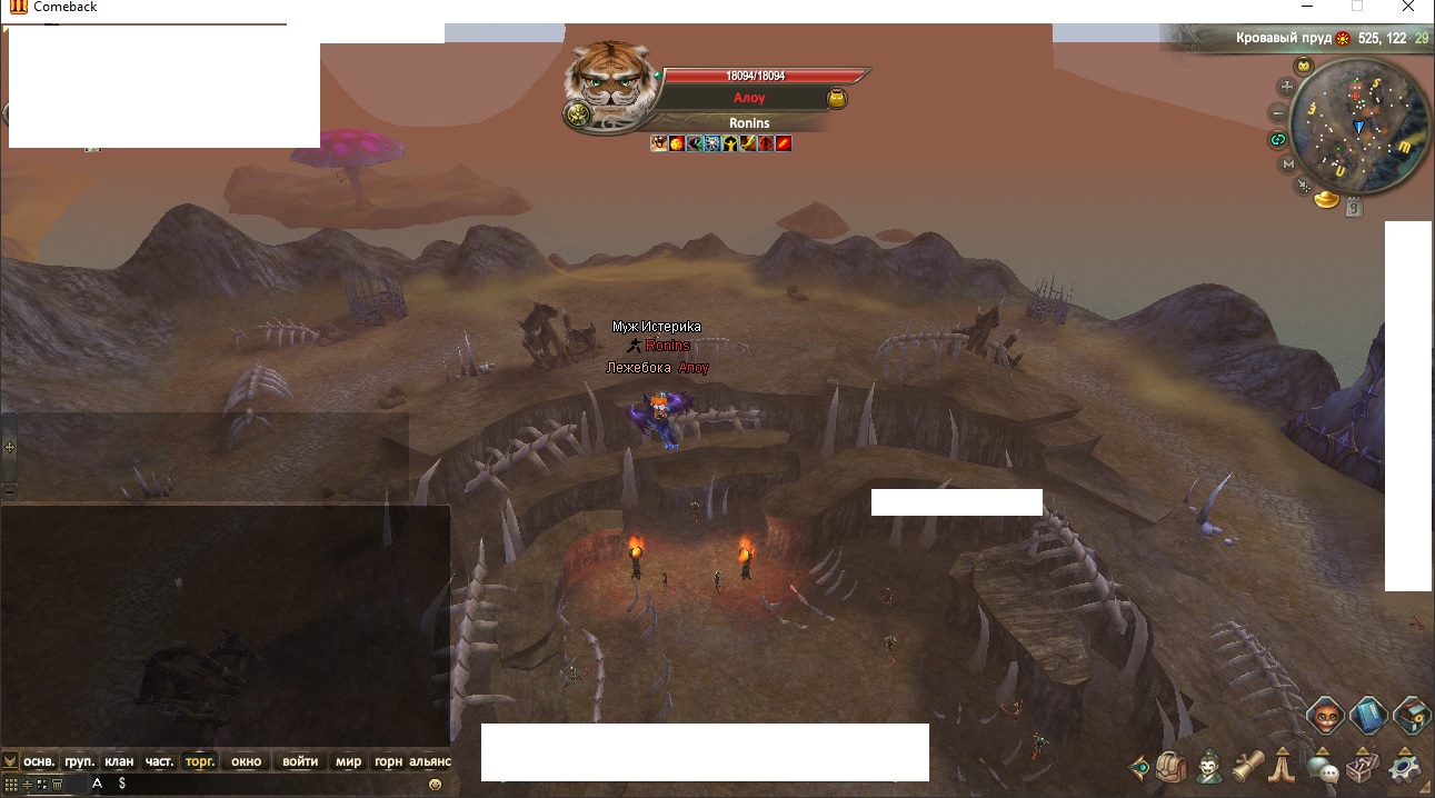 Безымянный.jpg Безымянный.jpg