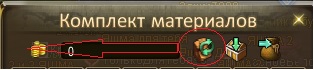 Безымянный.jpg