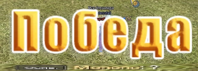 Безымянный.jpg