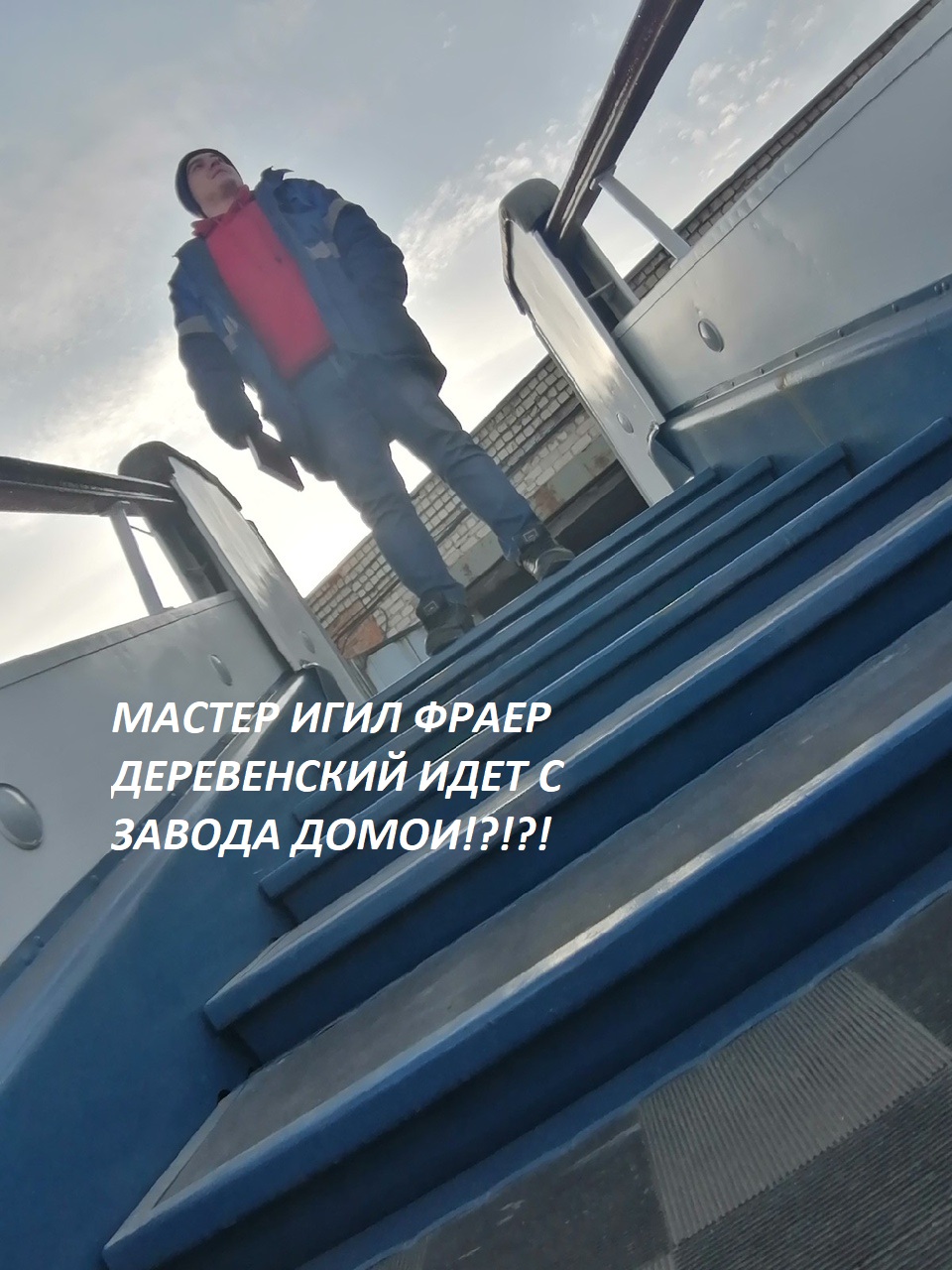 Безымянный.jpg