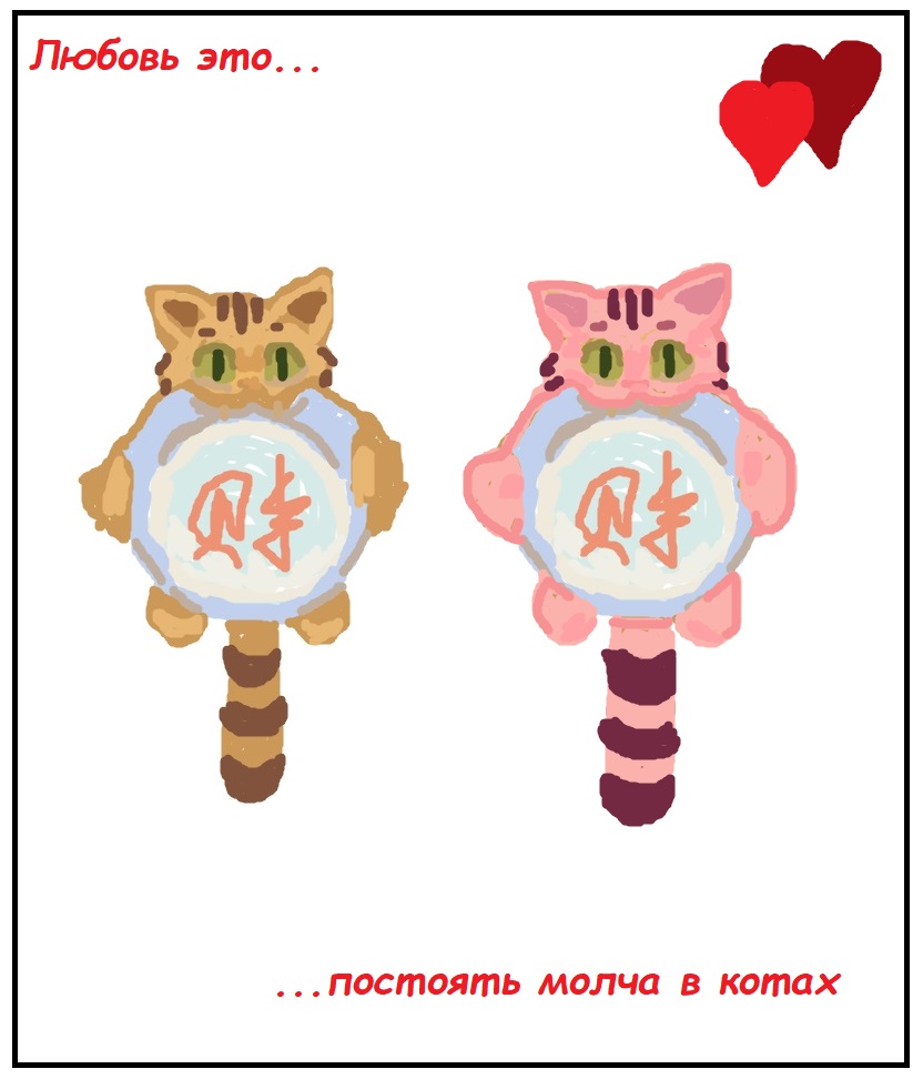 Безымянный.jpg
