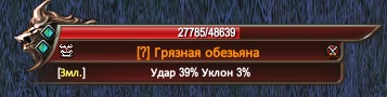 Безымянный.jpg