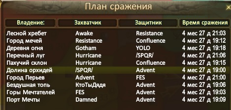 Безымянный.jpg