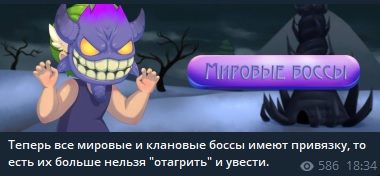 Безымянный.jpg