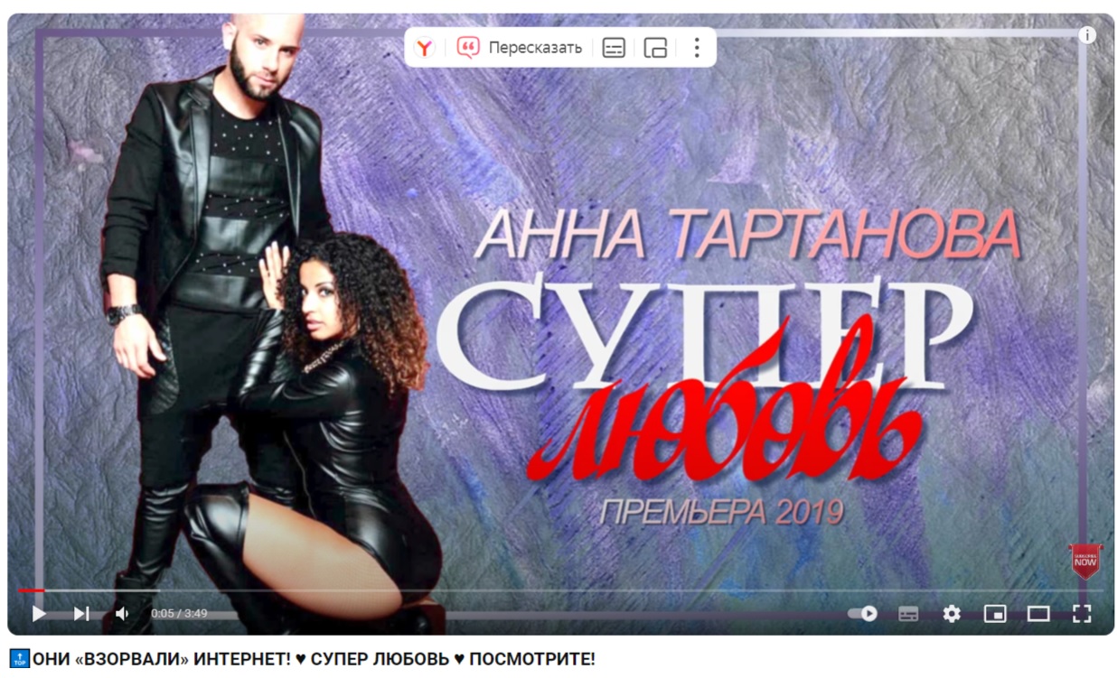Безымянный.jpg