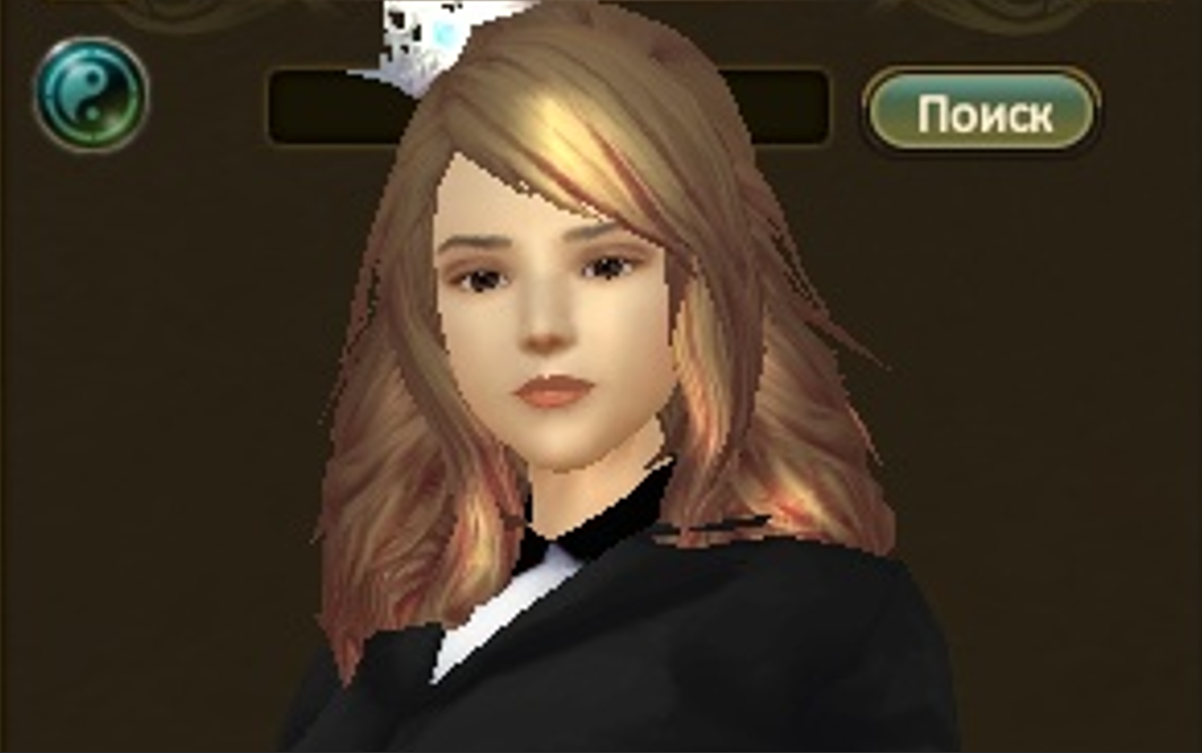 Безымянный.png