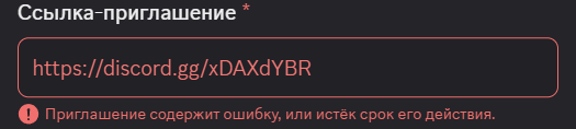 Безымянный.png