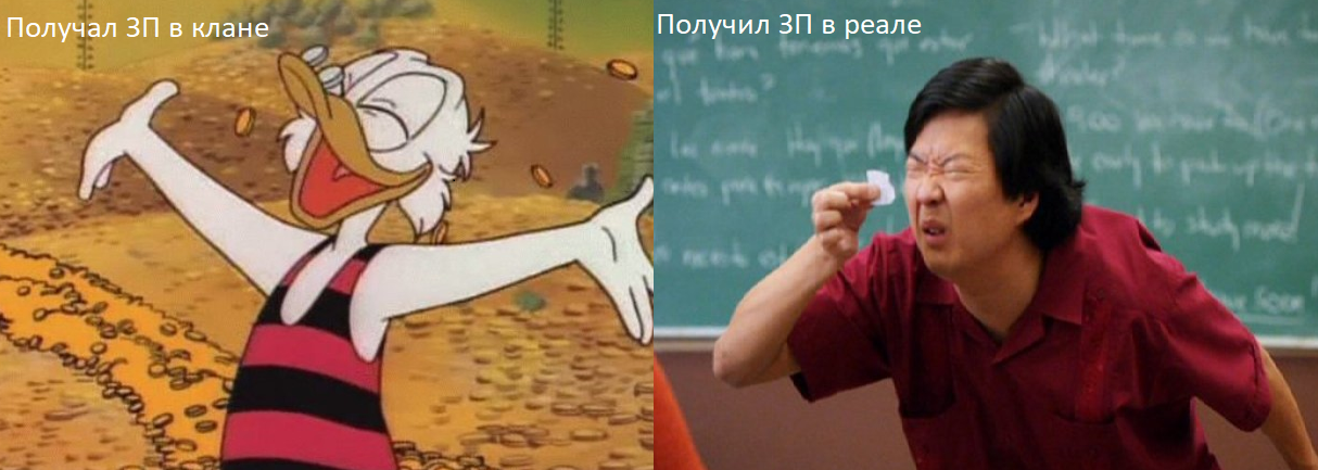 Безымянный.png