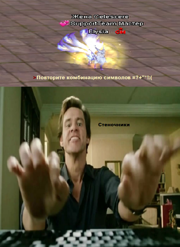 Безымянный.png