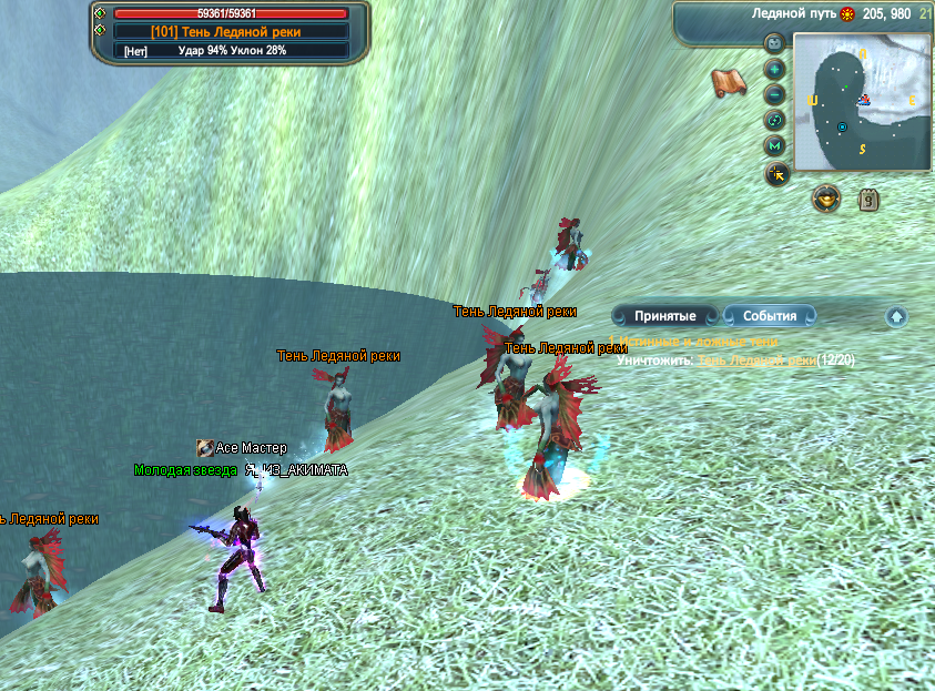 Безымянный.png Безымянный.png