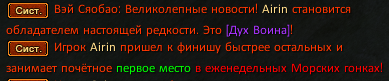 Безымянный.png