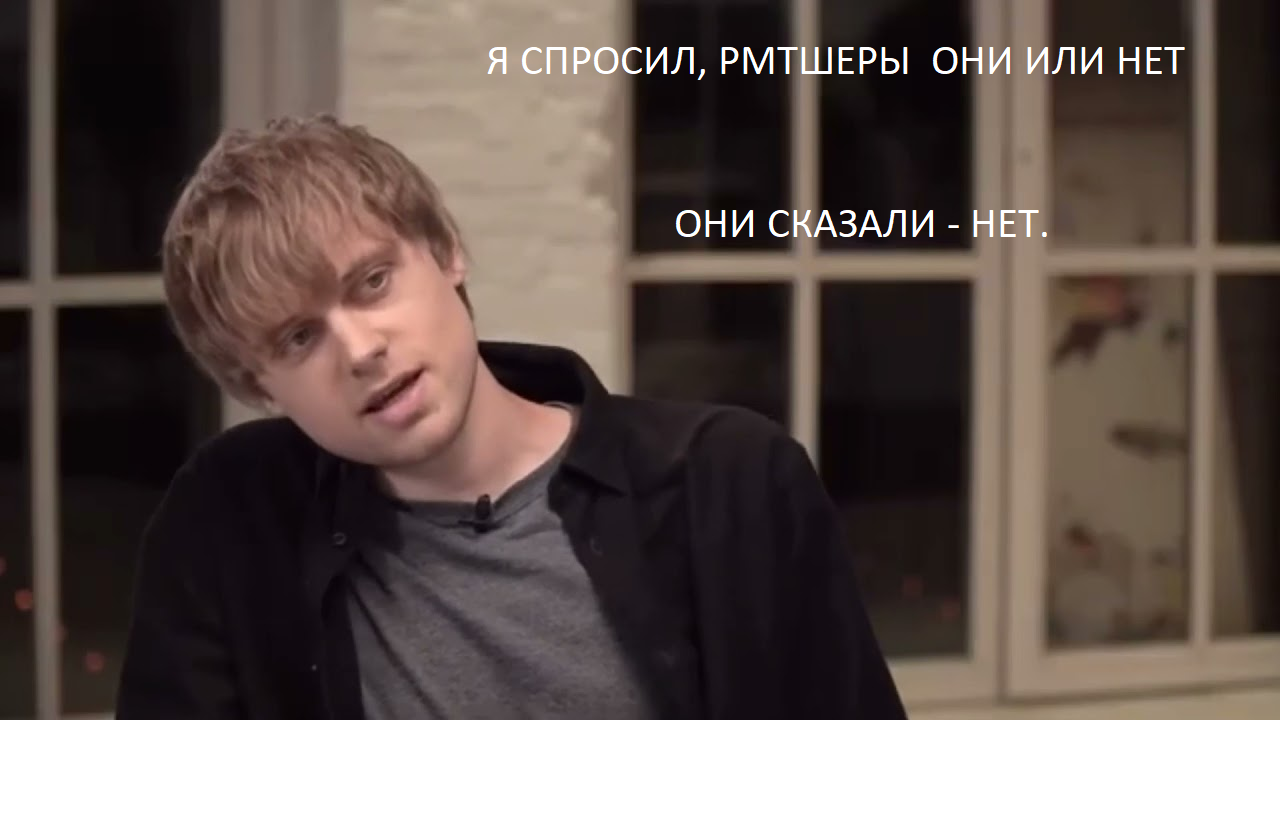 Безымянный.png