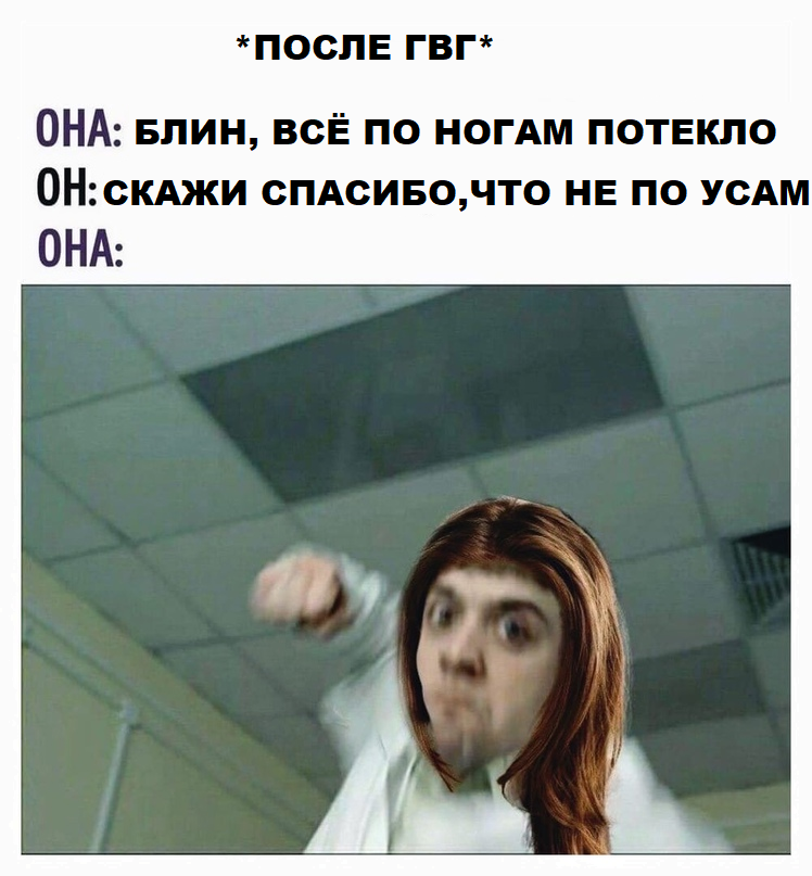 Безымянный.png