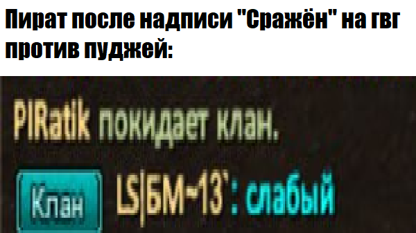 Безымянный.png