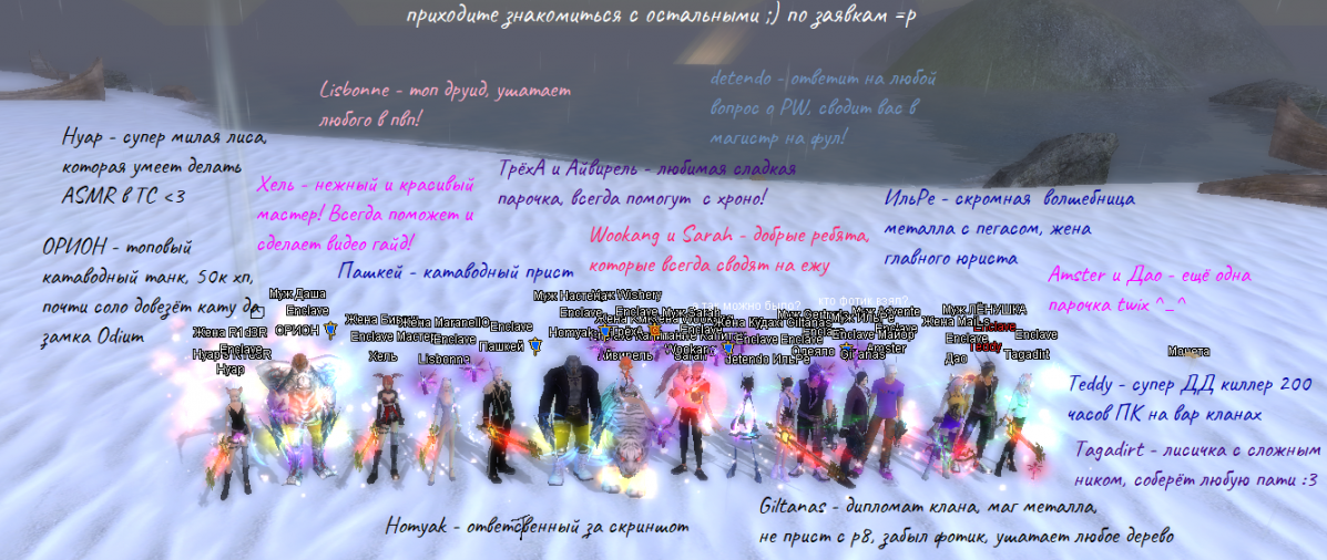 Безымянный.png