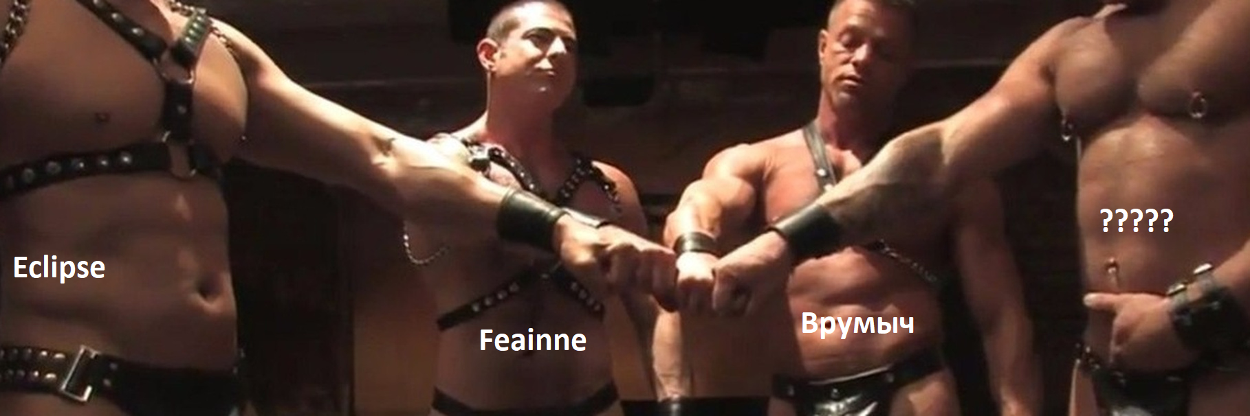Безымянный.png