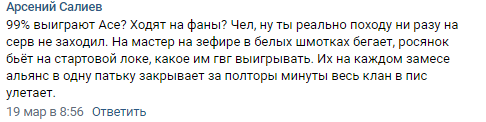 Безымянный.png