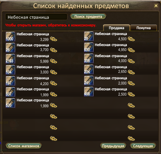 Безымянный.pngsdsdsd.png Безымянный.pngsdsdsd.png