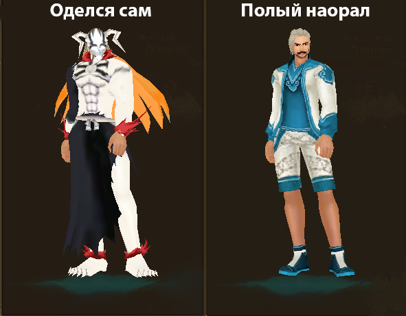 Без имени-1.jpg