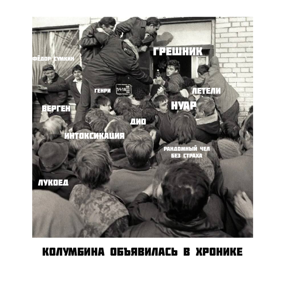 Без имени-1.jpg