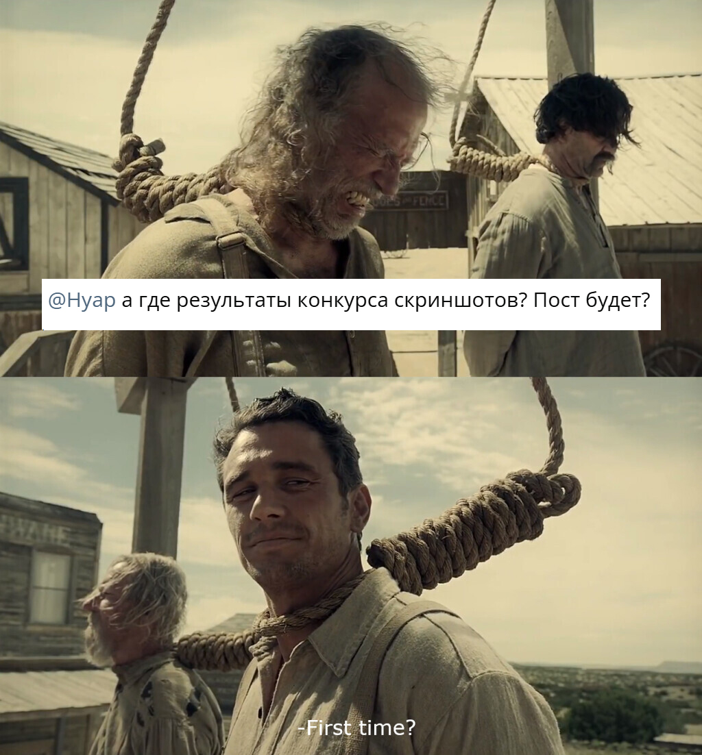 Без имени-1.jpg