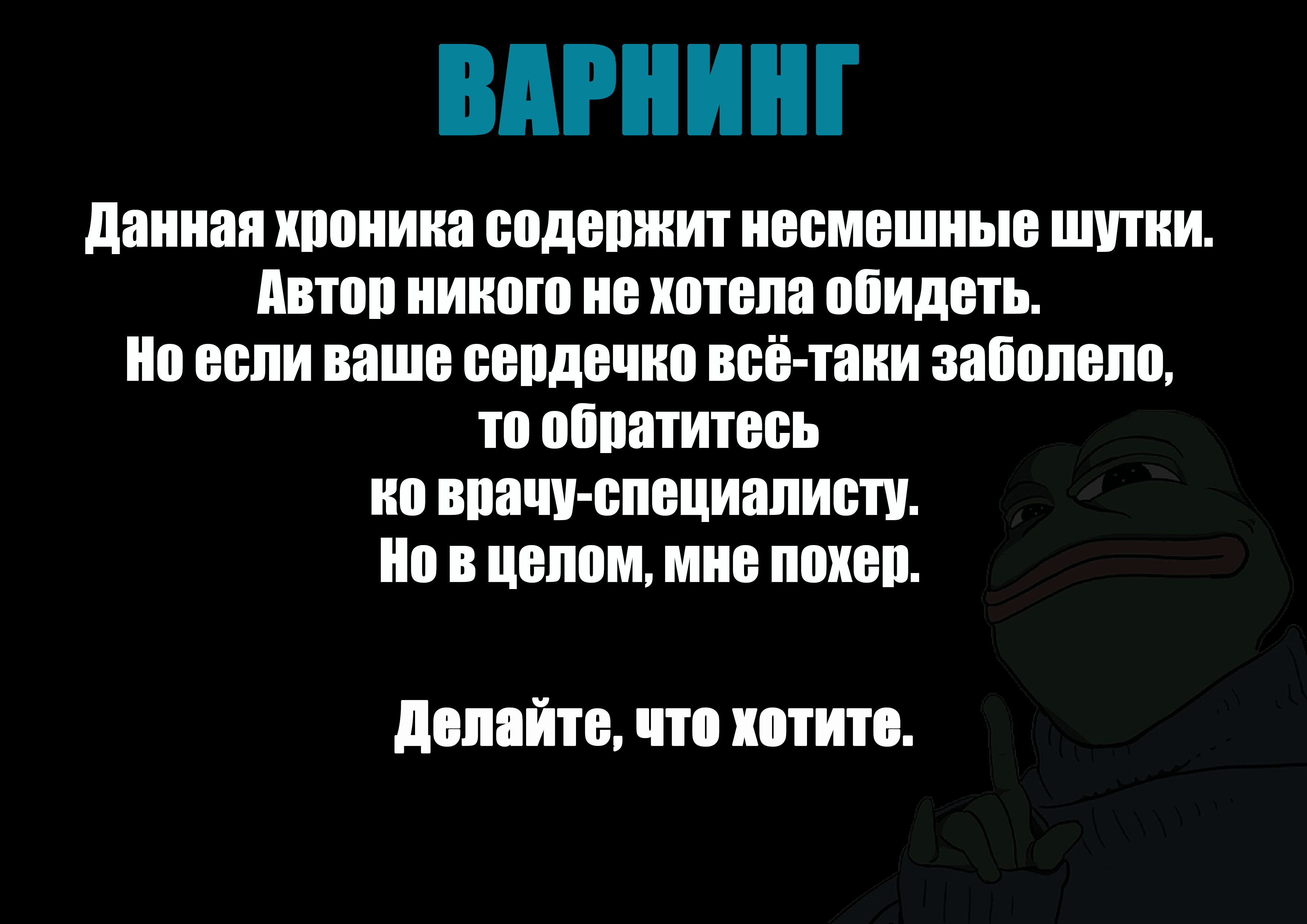 Без имени-1.png