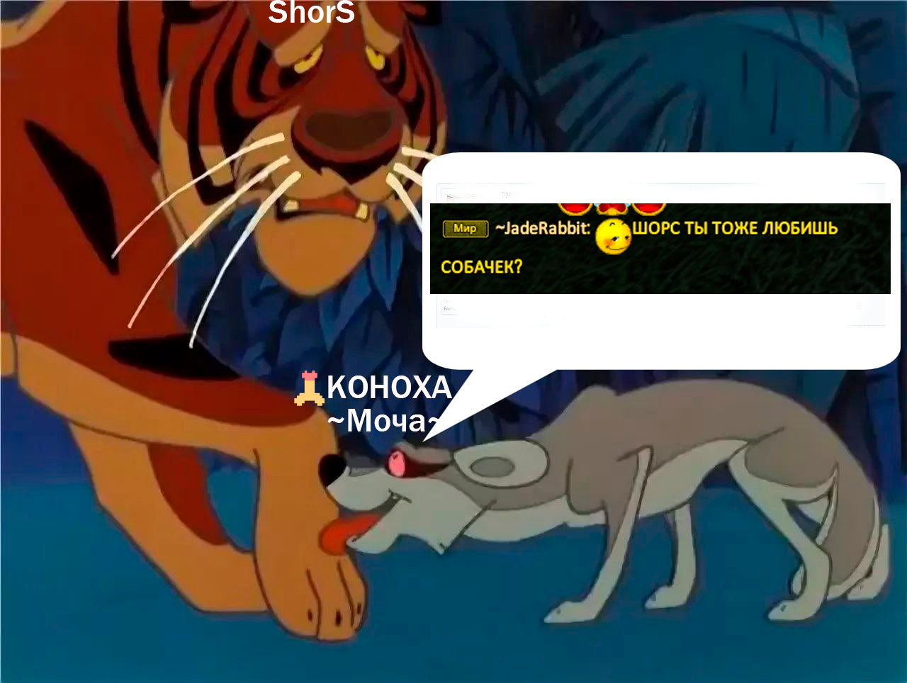 Без имени-1.png