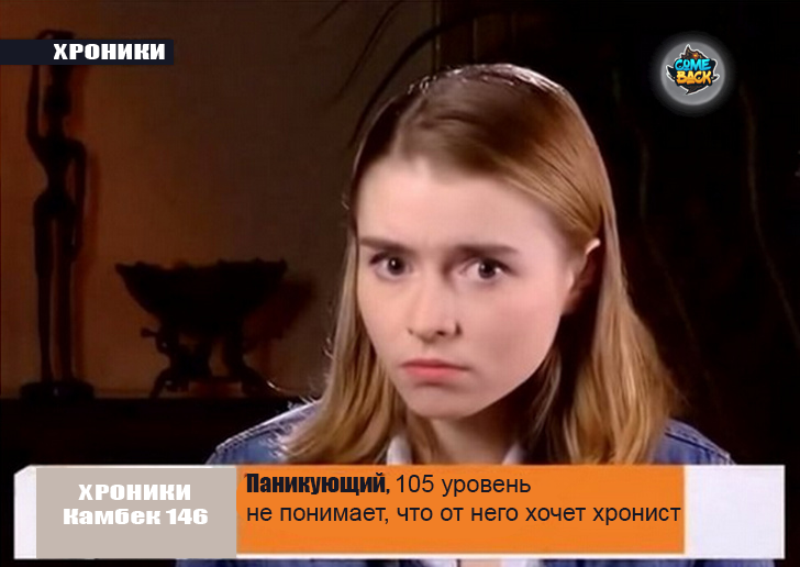 Без имени-1.png