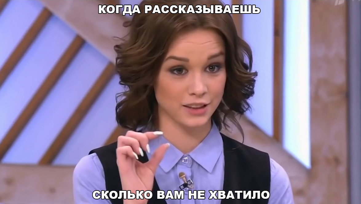 Без имени-1.png