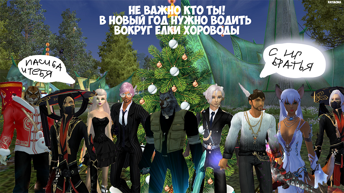 Без имени-1.png