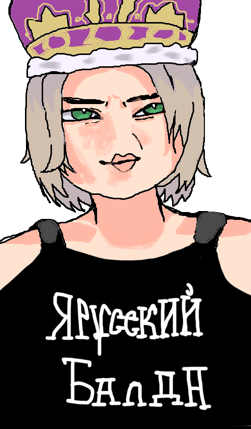 Без имени-1.png