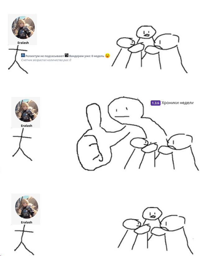 Без имени-12.jpg