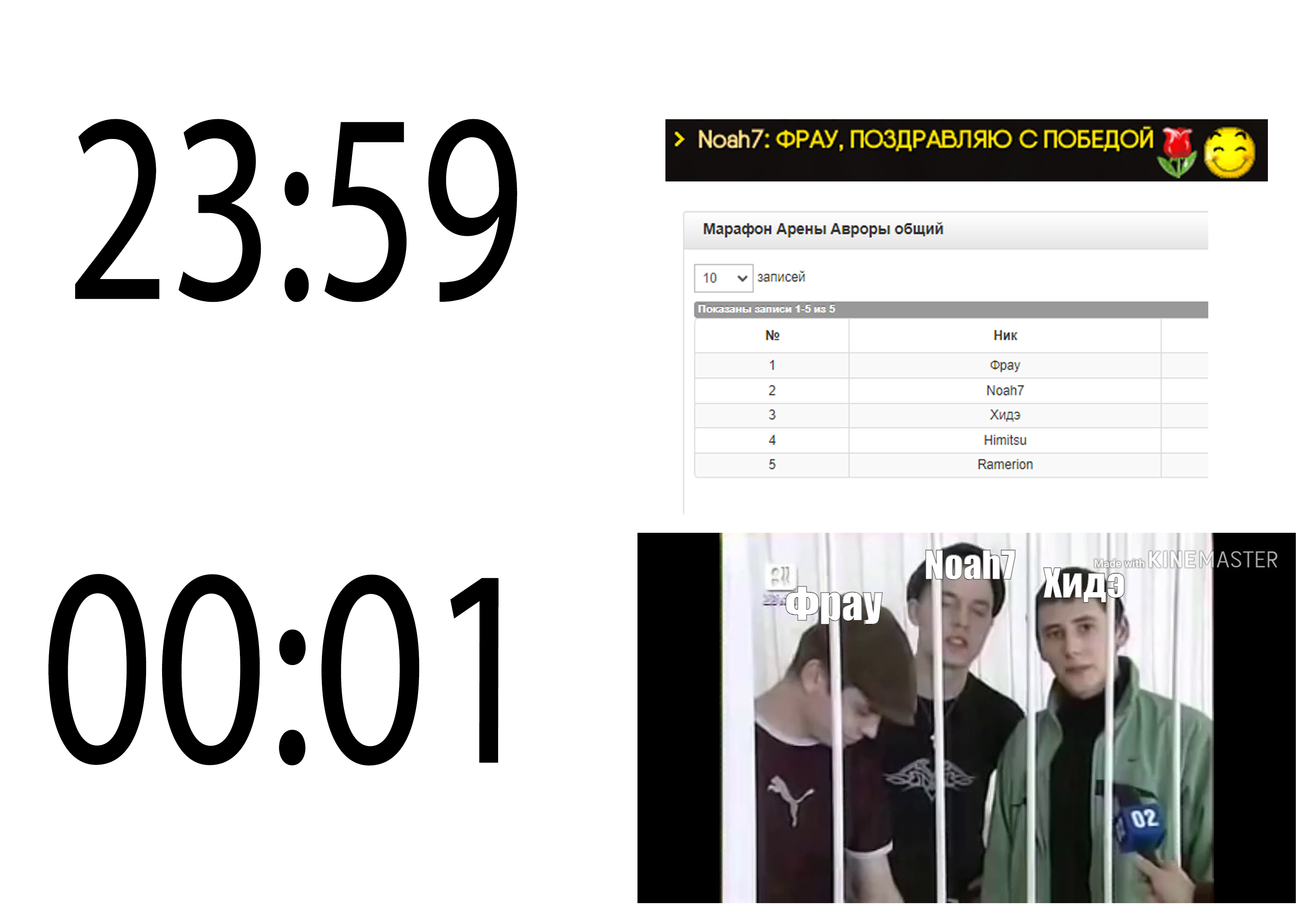 Без имени-2.jpg