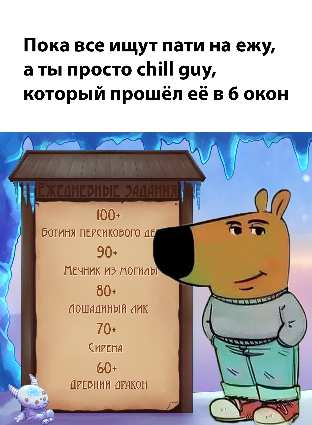 Без имени-2.jpg