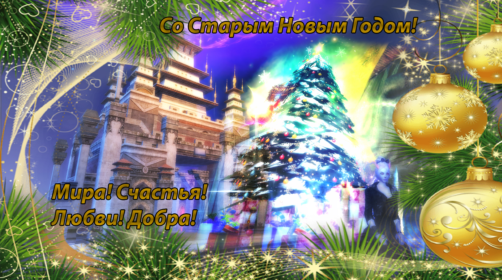 Без имени-2.jpg