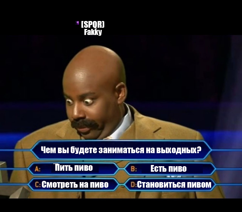 Без имени-2.png