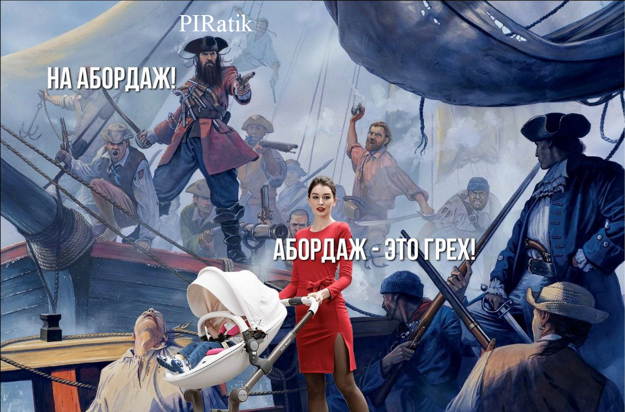 Без имени-4.png