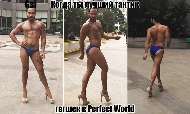 Без имени-4.png