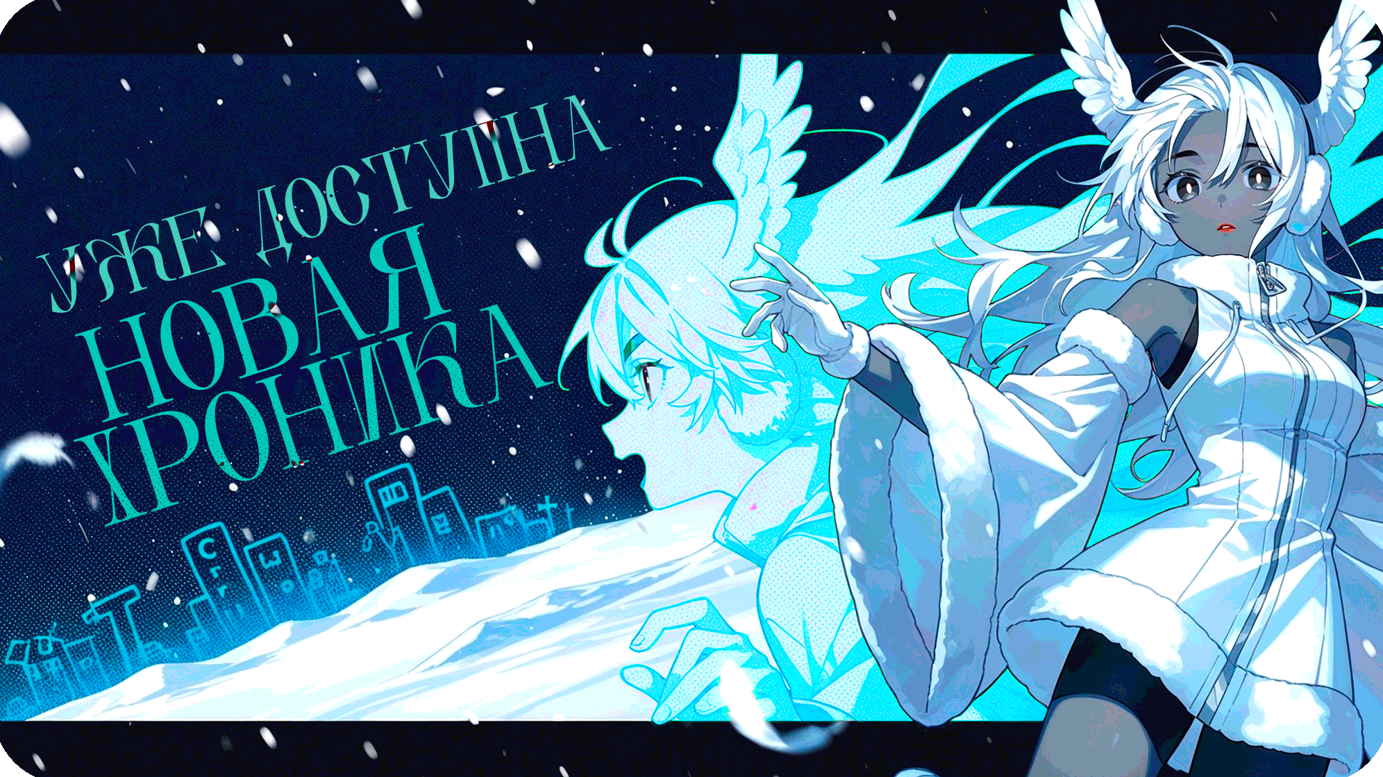 Без имени-4232444.png