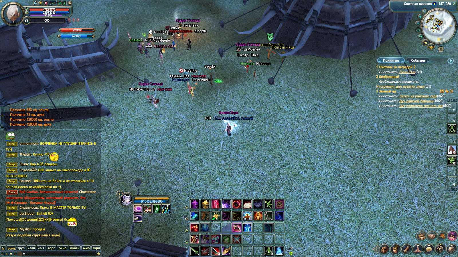 Без имени.gif